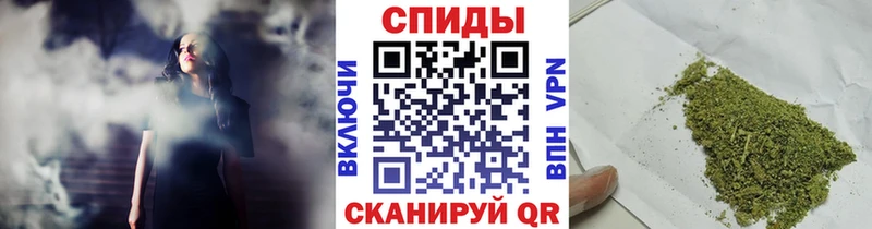 Бутират жидкий экстази  Карачаевск 