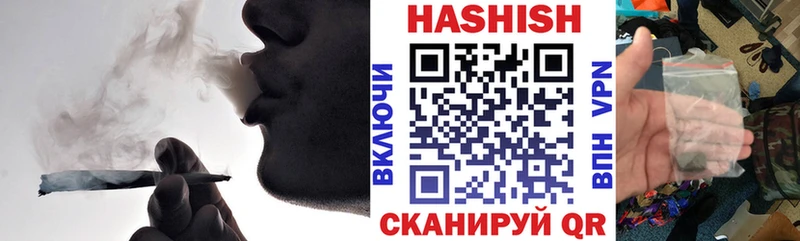 мега сайт  Карачаевск  ГАШИШ убойный  где купить наркоту 