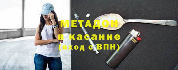 меф Валдай