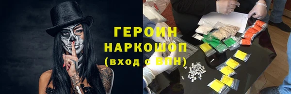 метадон Алексин
