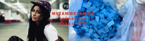 а пвп мука Алексеевка