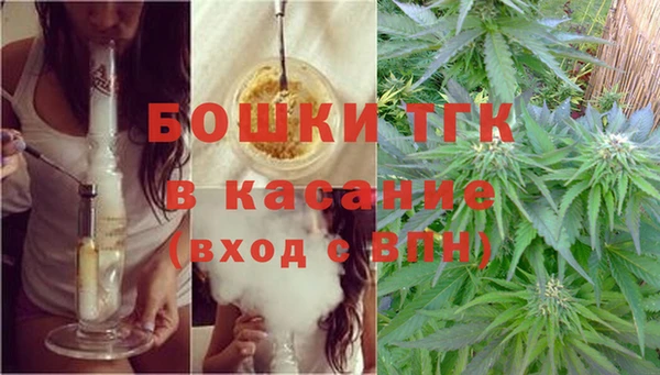 а пвп мука Алексеевка