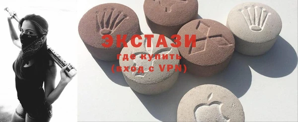 скорость Алзамай