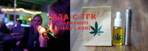 СК Покровск