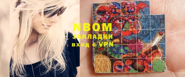 скорость Алзамай