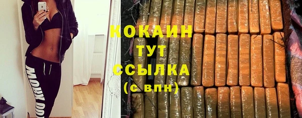а пвп мука Алексеевка