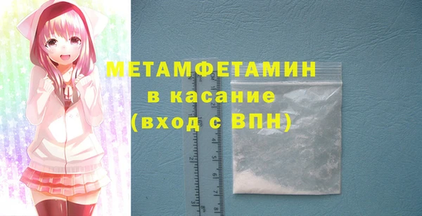 а пвп мука Алексеевка