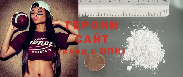 мяу мяу мука Покачи