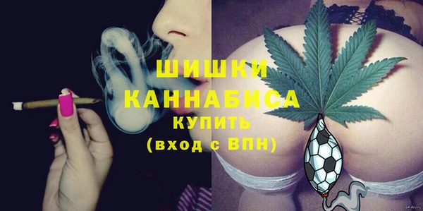 амф Валуйки