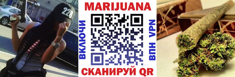 мега ТОР  Карачаевск  Каннабис Bruce Banner 